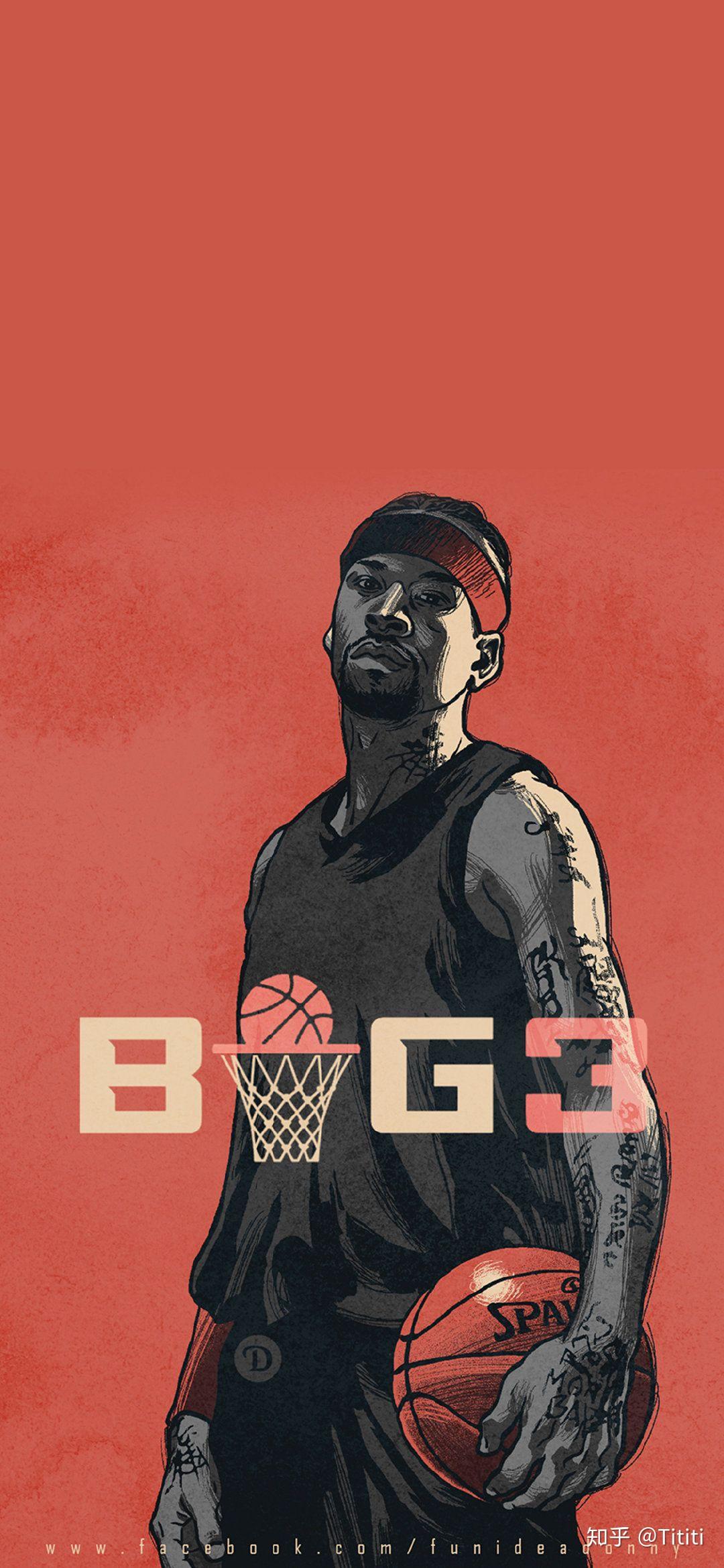 多路进攻组 多路进攻组