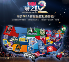 那么冈萨雷 那么冈萨雷