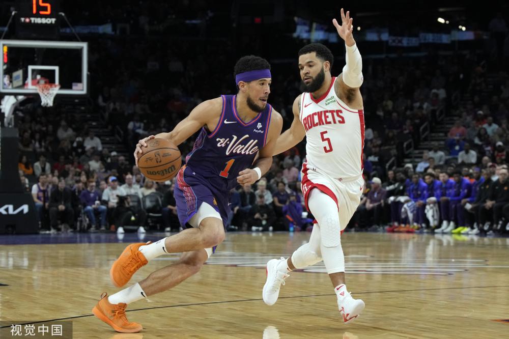 会竞技日程 会竞技日程